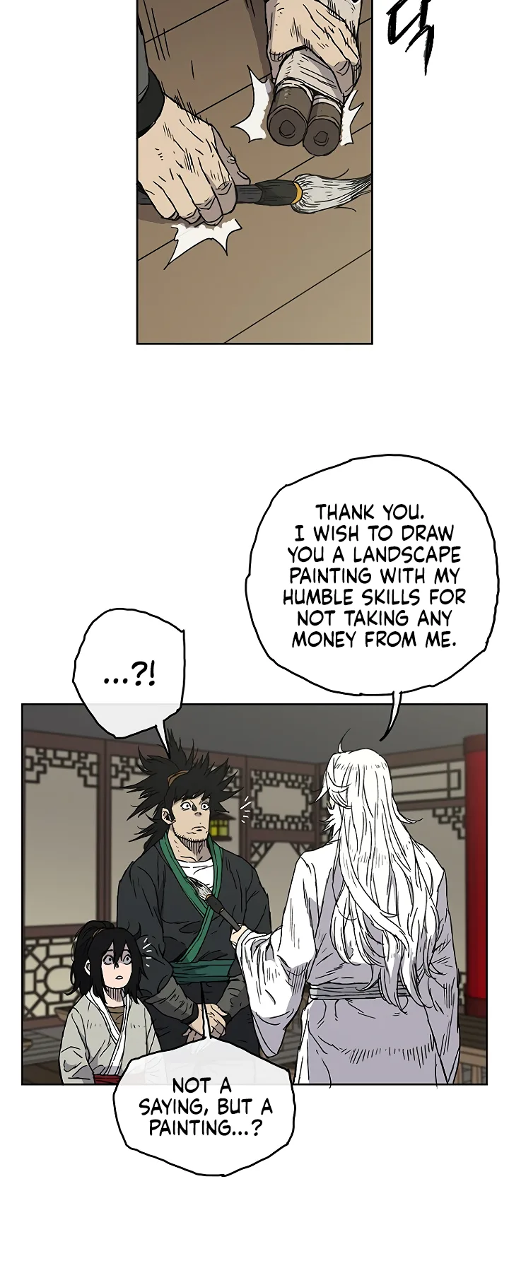 The Undefeatable Swordsman Chapter 2 page 6