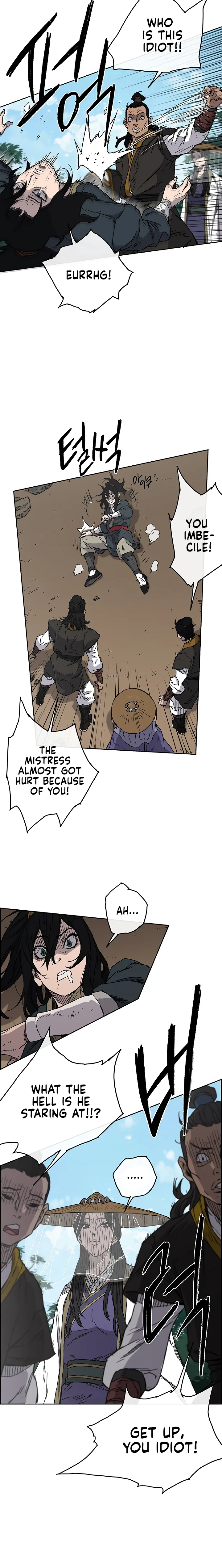 The Undefeatable Swordsman Chapter 2 page 18