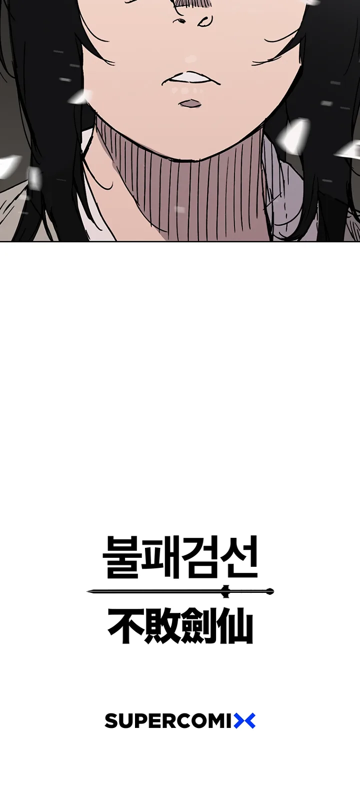 The Undefeatable Swordsman Chapter 1 page 29