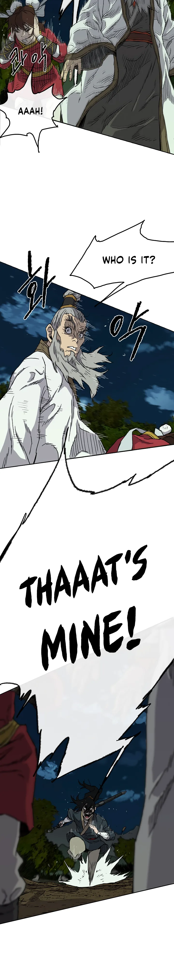 The Undefeatable Swordsman Chapter 4 page 9