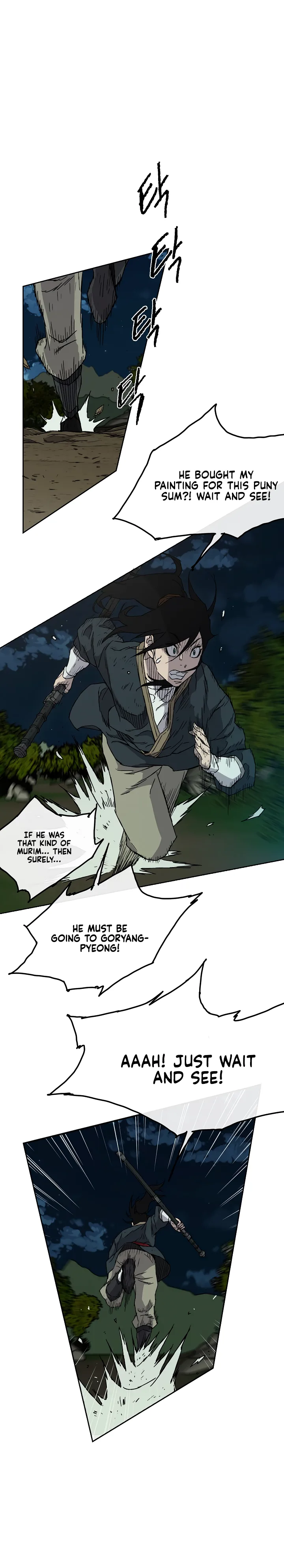 The Undefeatable Swordsman Chapter 4 page 7