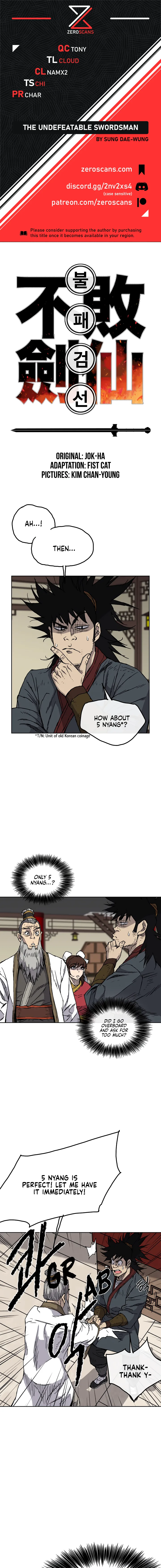 The Undefeatable Swordsman Chapter 4 page 1
