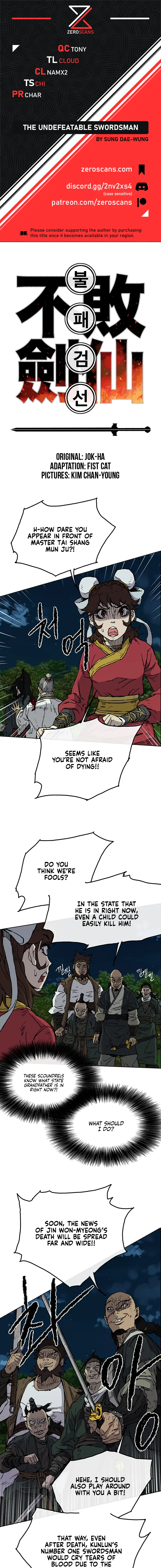 The Undefeatable Swordsman Chapter 6 page 1