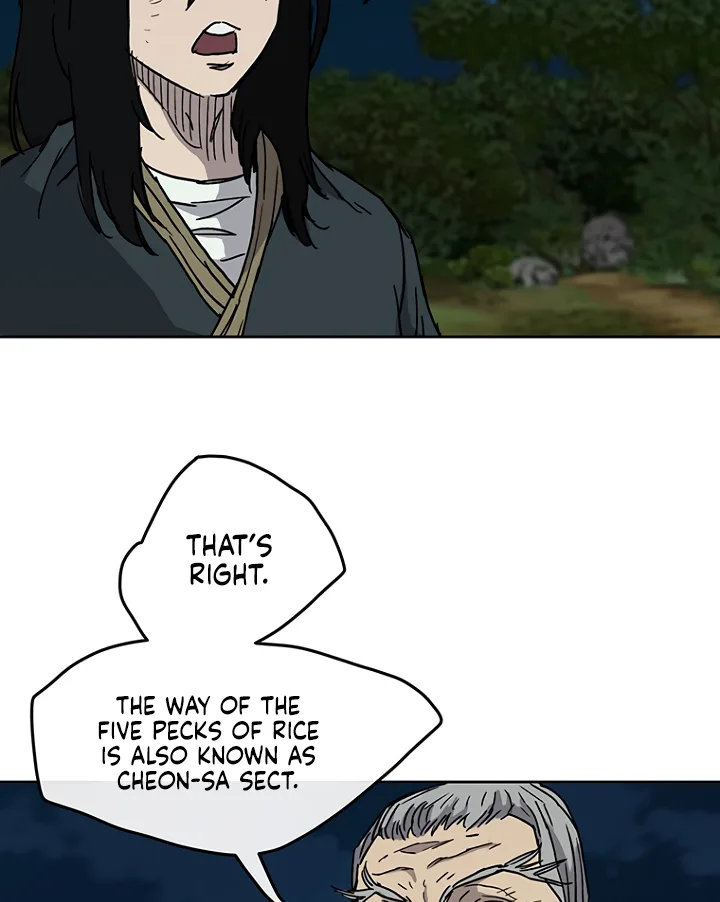 The Undefeatable Swordsman Chapter 7 page 4
