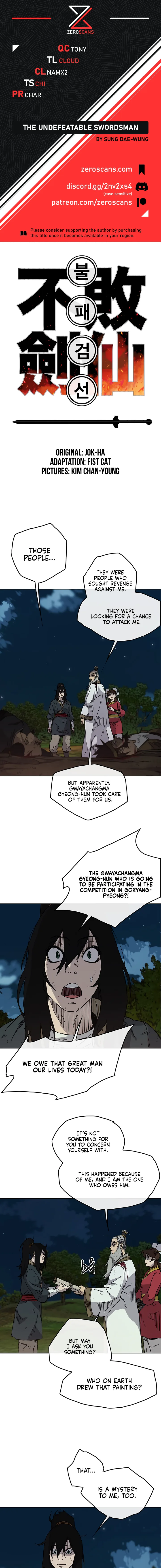The Undefeatable Swordsman Chapter 7 page 1