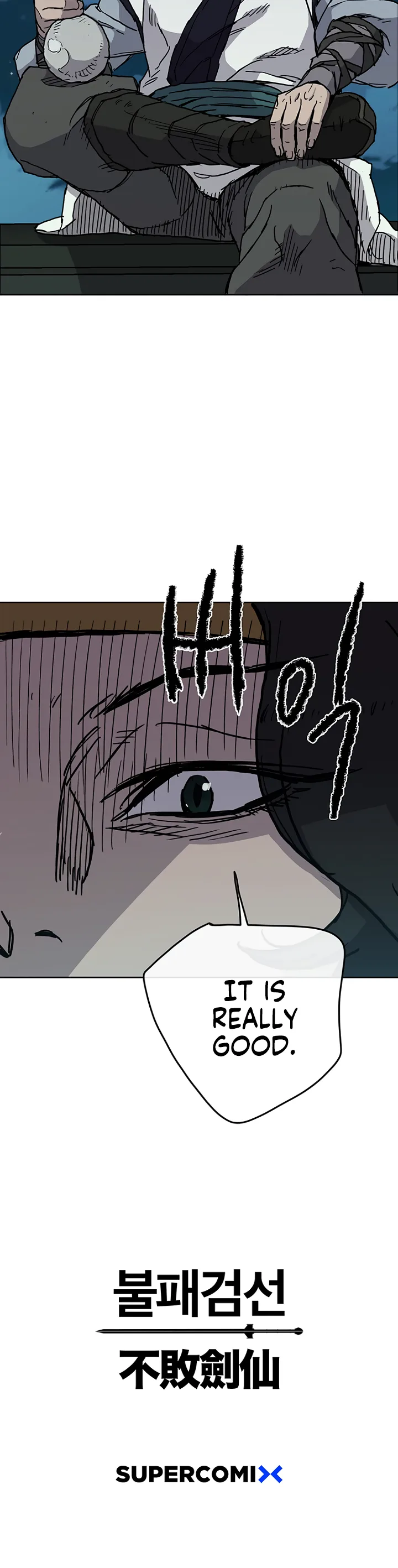 The Undefeatable Swordsman Chapter 8 page 17