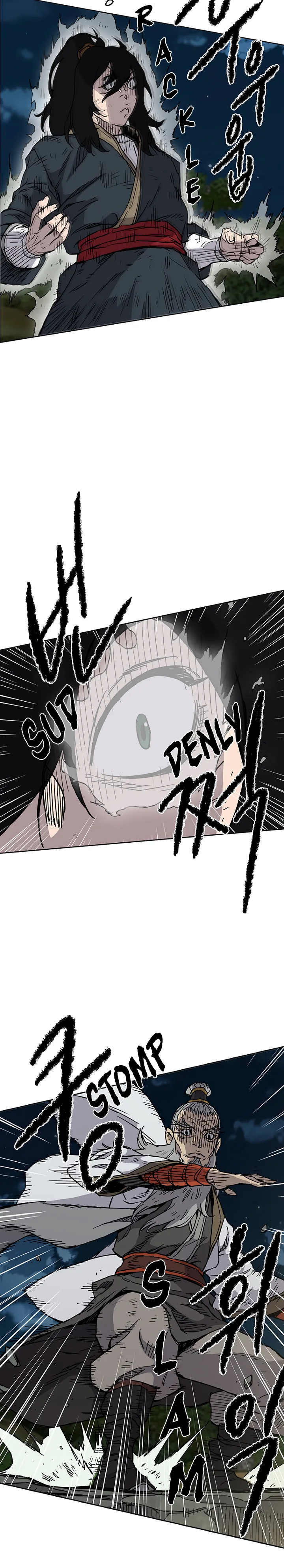 The Undefeatable Swordsman Chapter 7 page 12