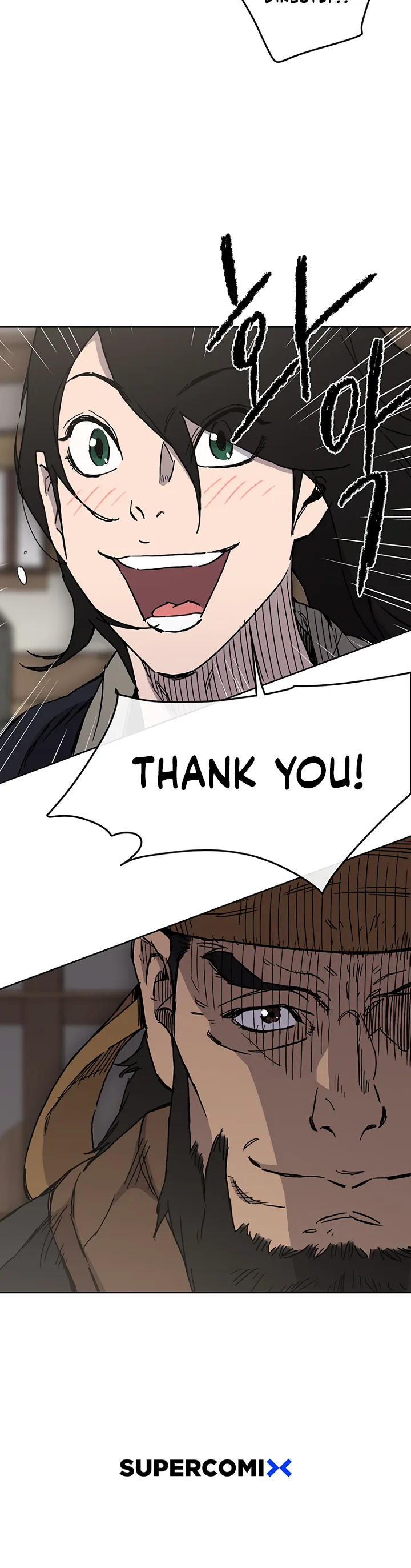 The Undefeatable Swordsman Chapter 10 page 16
