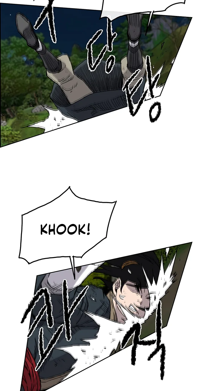 The Undefeatable Swordsman Chapter 5 page 6