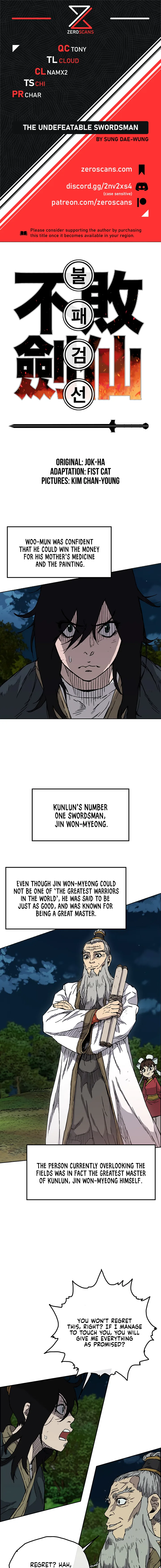 The Undefeatable Swordsman Chapter 5 page 1