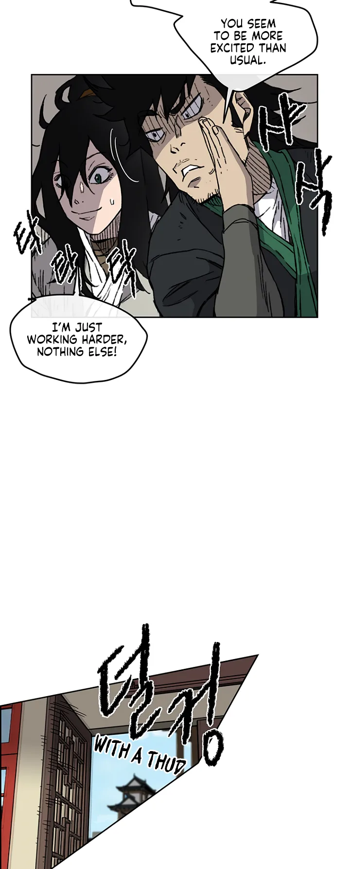 The Undefeatable Swordsman Chapter 11 page 9