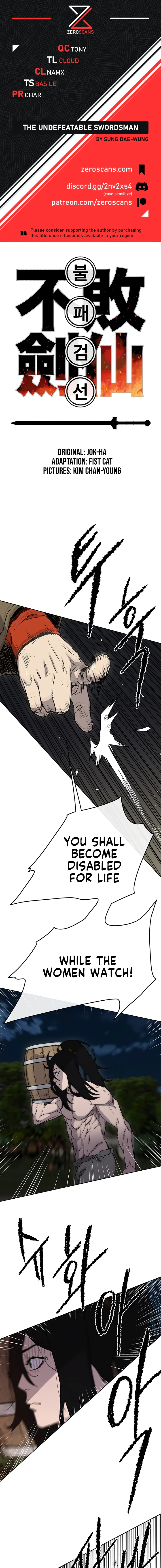 The Undefeatable Swordsman Chapter 15 page 1