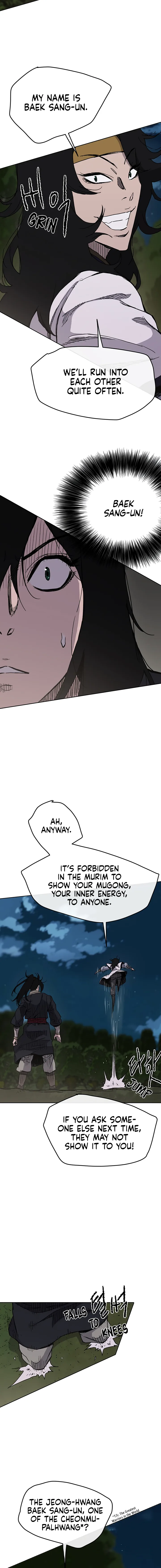 The Undefeatable Swordsman Chapter 17 page 12