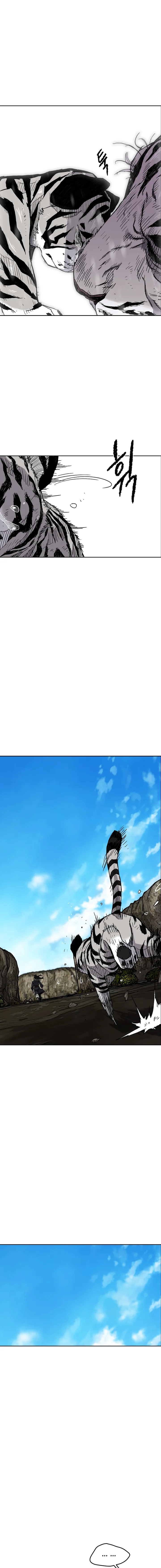 The Undefeatable Swordsman Chapter 16 page 9