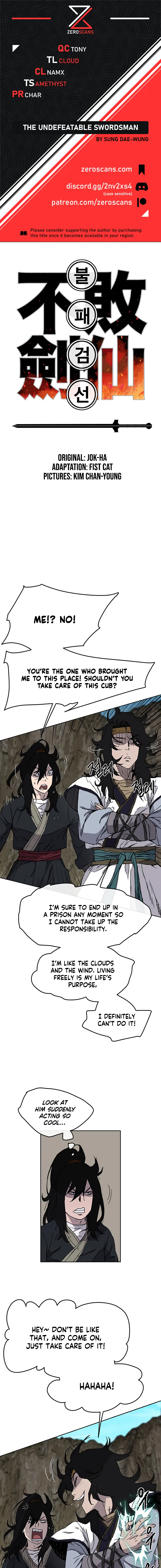 The Undefeatable Swordsman Chapter 16 page 1