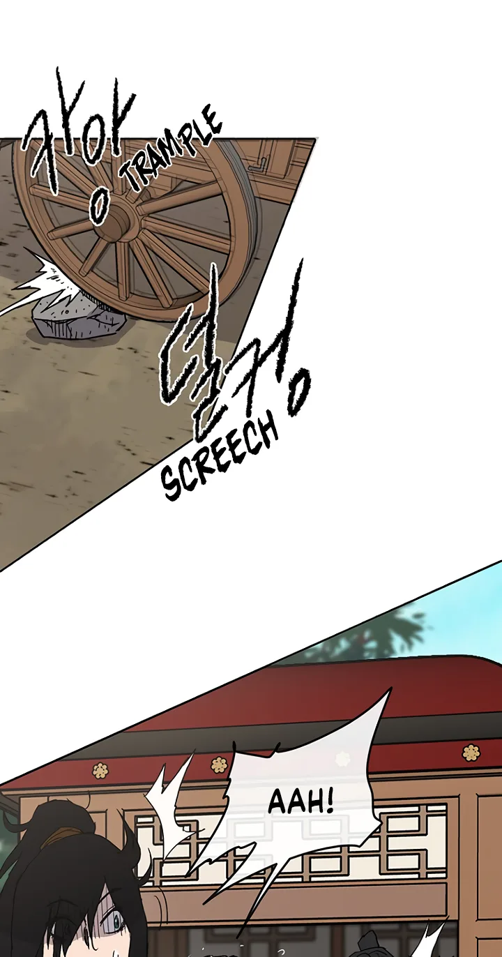 The Undefeatable Swordsman Chapter 18 page 6