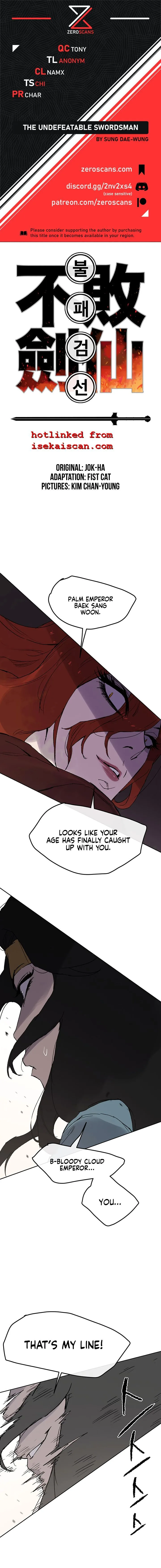 The Undefeatable Swordsman Chapter 26 page 1