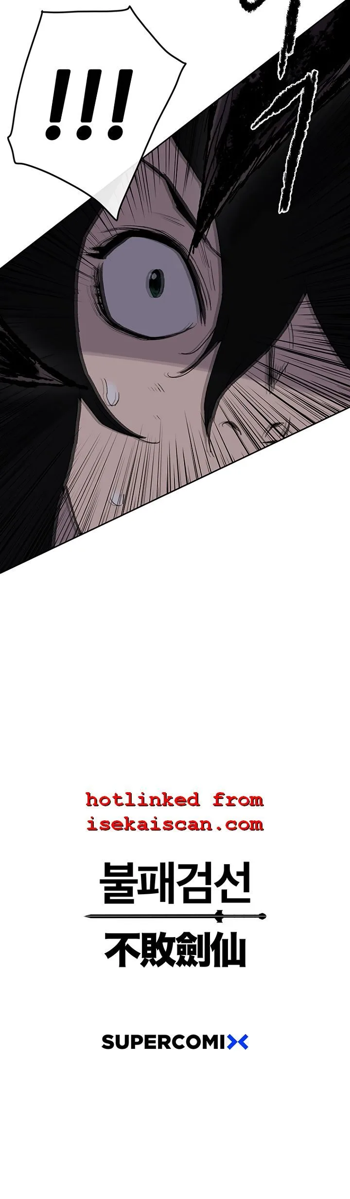 The Undefeatable Swordsman Chapter 26 page 21