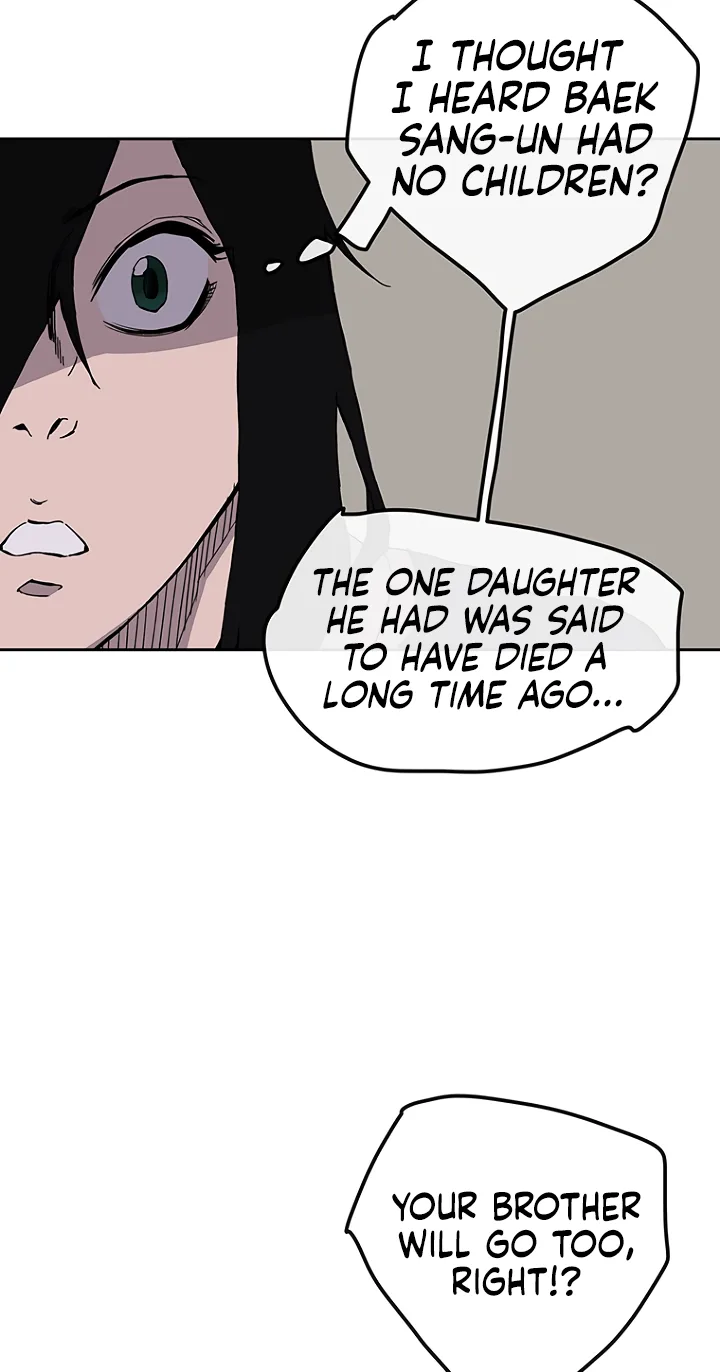 The Undefeatable Swordsman Chapter 22 page 6