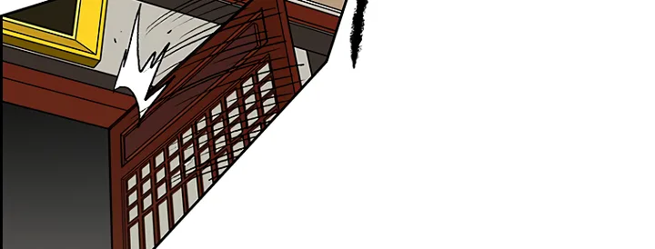 The Undefeatable Swordsman Chapter 22 page 17