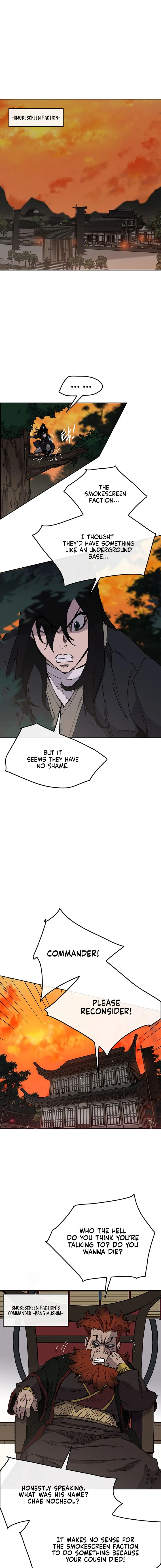 The Undefeatable Swordsman Chapter 34 page 15