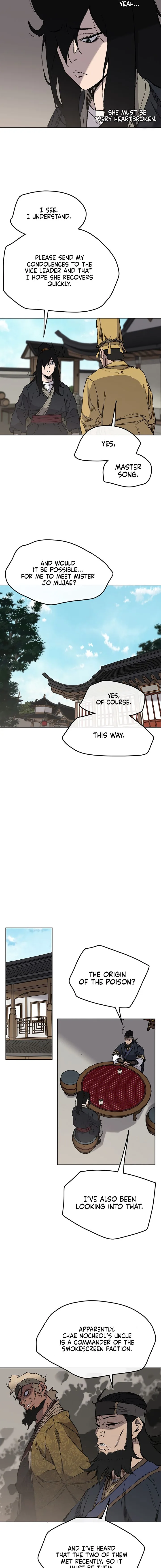 The Undefeatable Swordsman Chapter 34 page 3