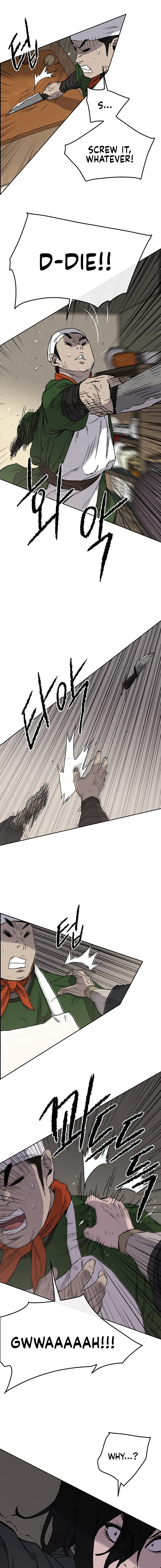 The Undefeatable Swordsman Chapter 30 page 7