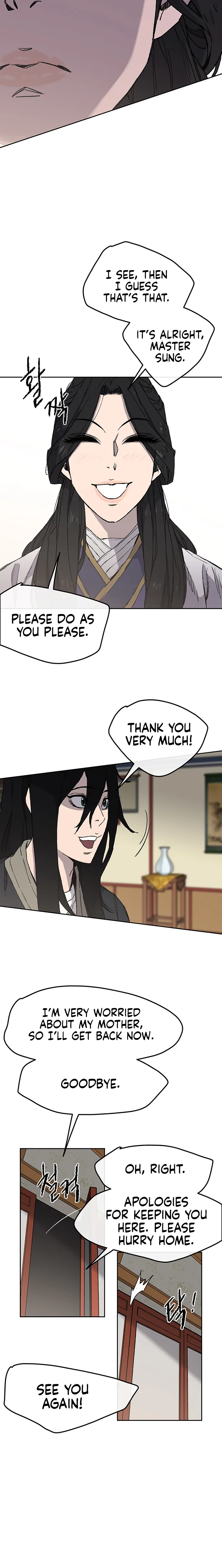 The Undefeatable Swordsman Chapter 29 page 20