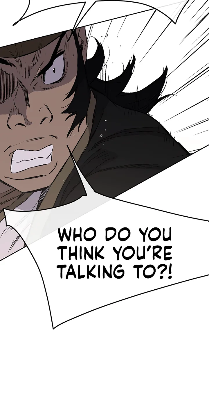 The Undefeatable Swordsman Chapter 41 page 7