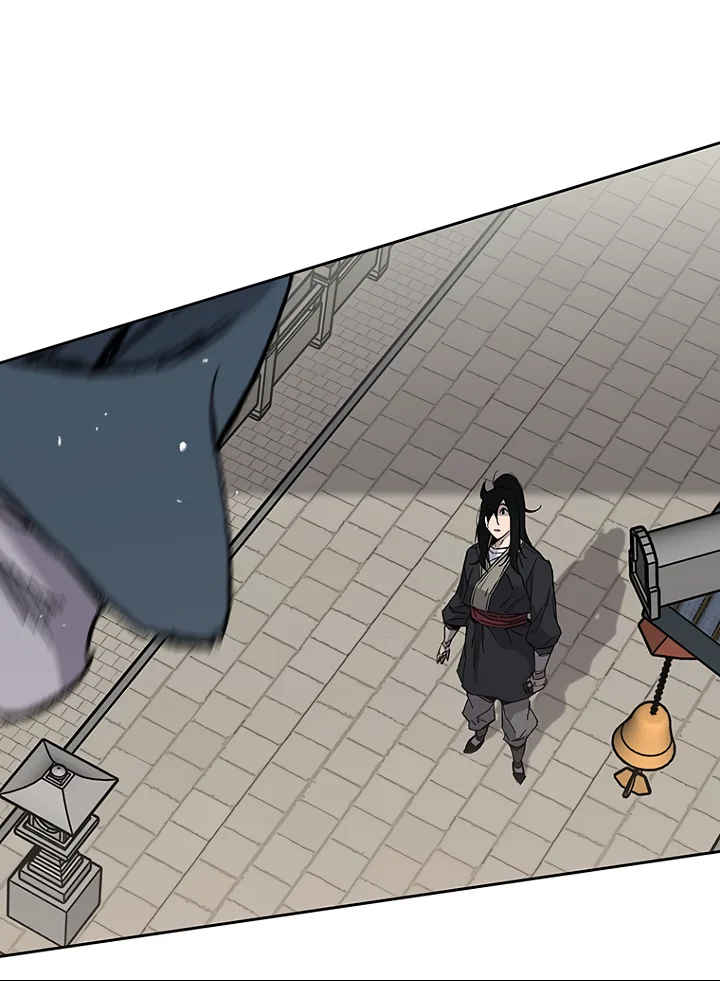 The Undefeatable Swordsman Chapter 44 page 15