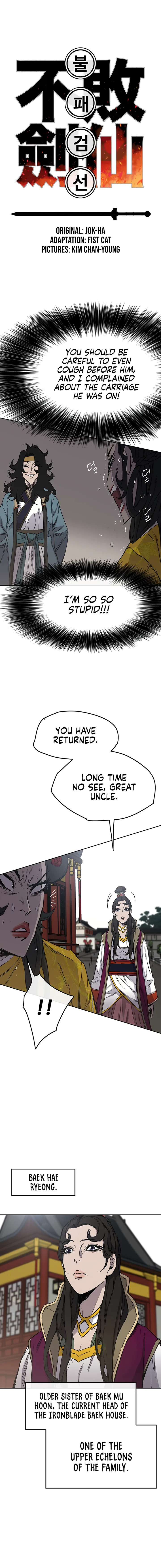 The Undefeatable Swordsman Chapter 42 page 3