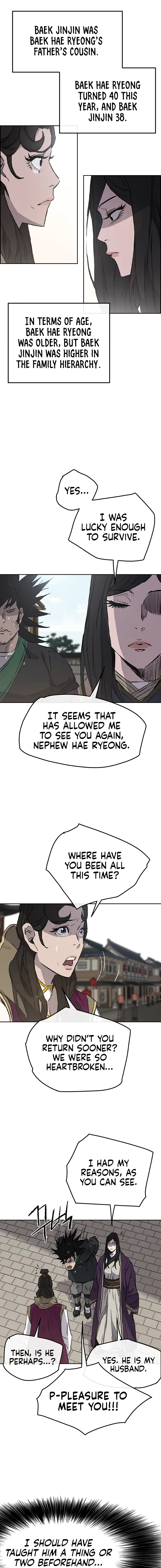 The Undefeatable Swordsman Chapter 42 page 6