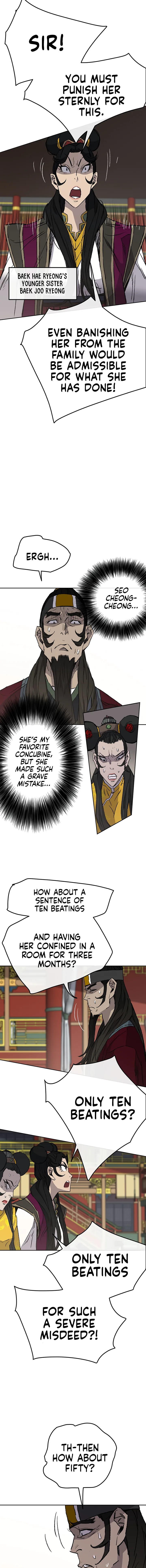 The Undefeatable Swordsman Chapter 43 page 12