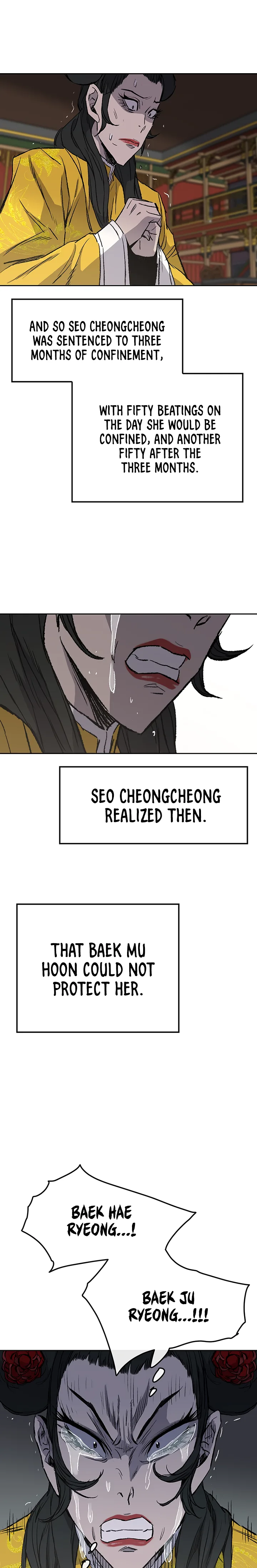 The Undefeatable Swordsman Chapter 43 page 14