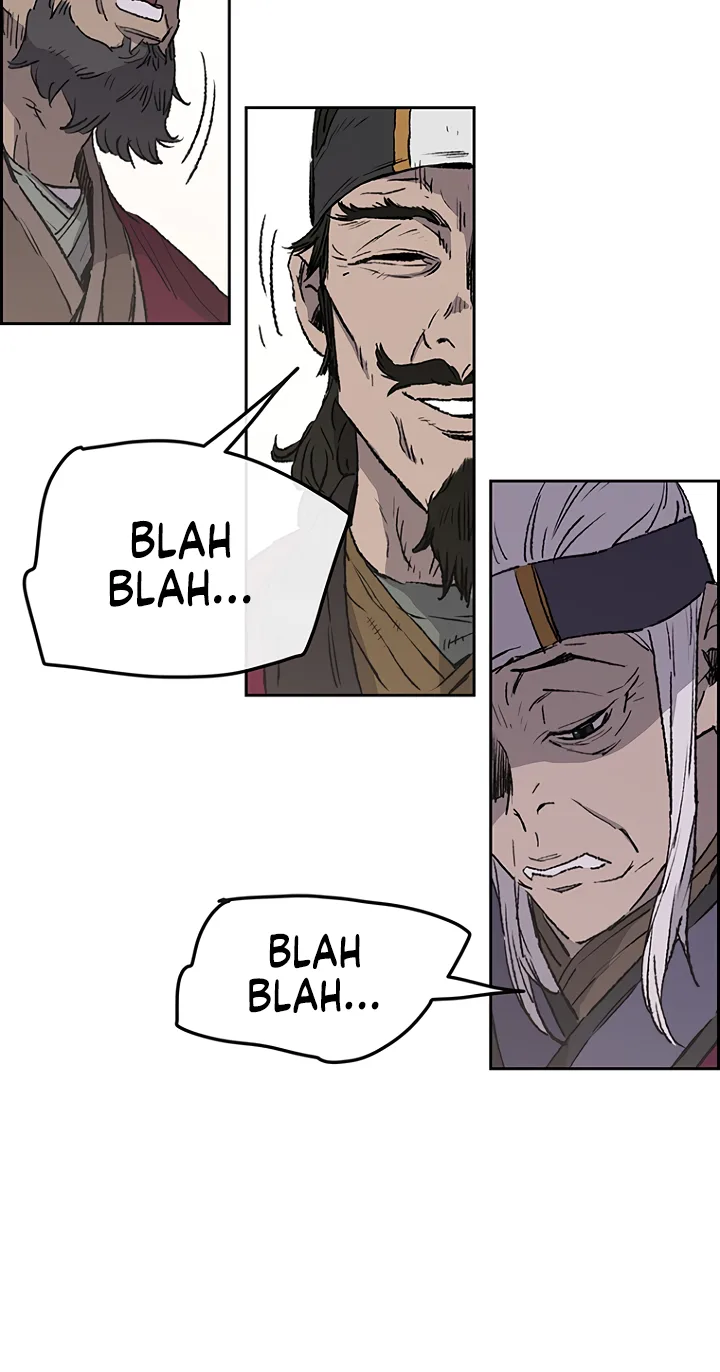 The Undefeatable Swordsman Chapter 42 page 11