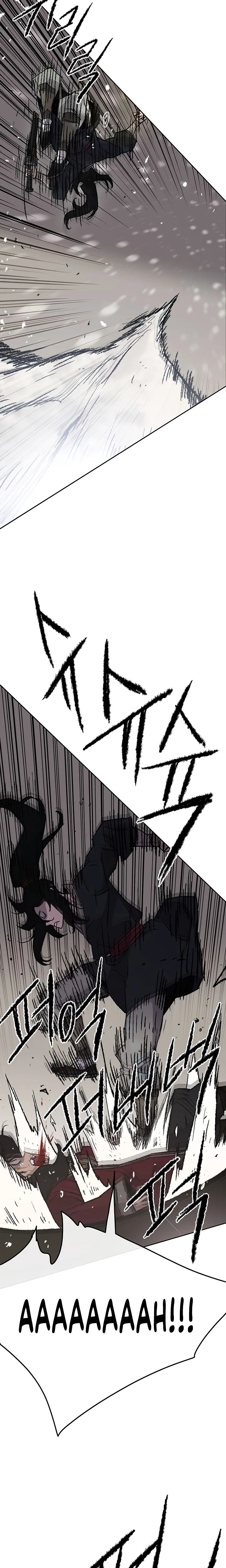 The Undefeatable Swordsman Chapter 48 page 16