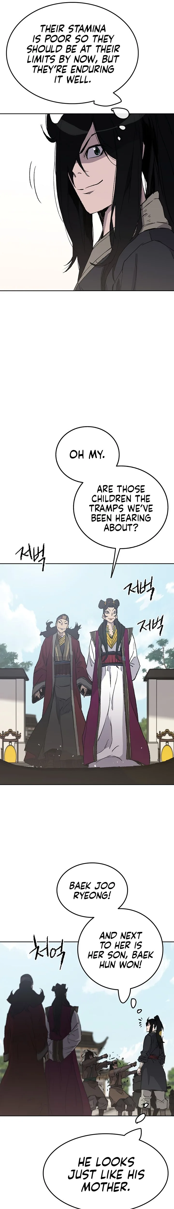 The Undefeatable Swordsman Chapter 47 page 11