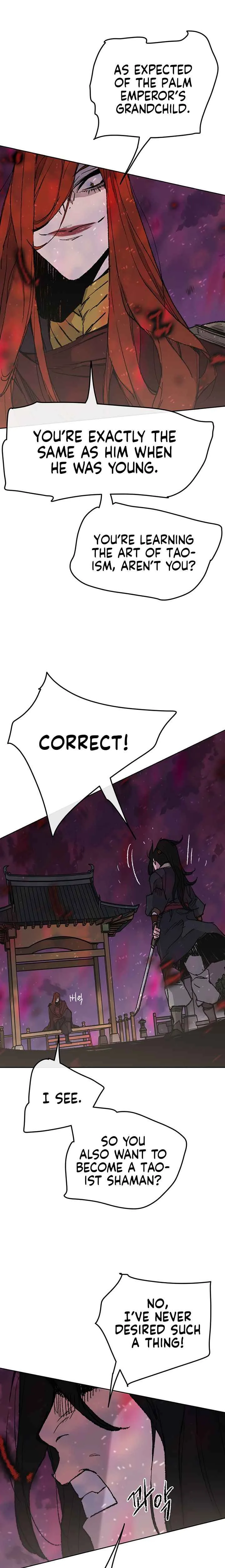 The Undefeatable Swordsman Chapter 51 page 16