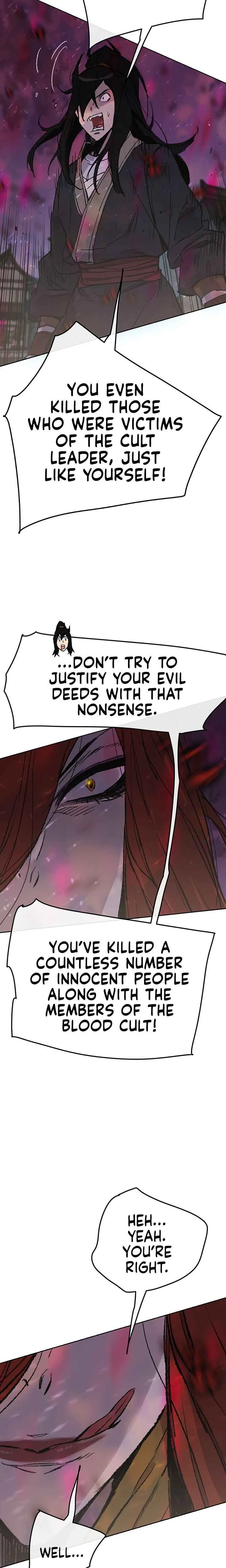 The Undefeatable Swordsman Chapter 51 page 14