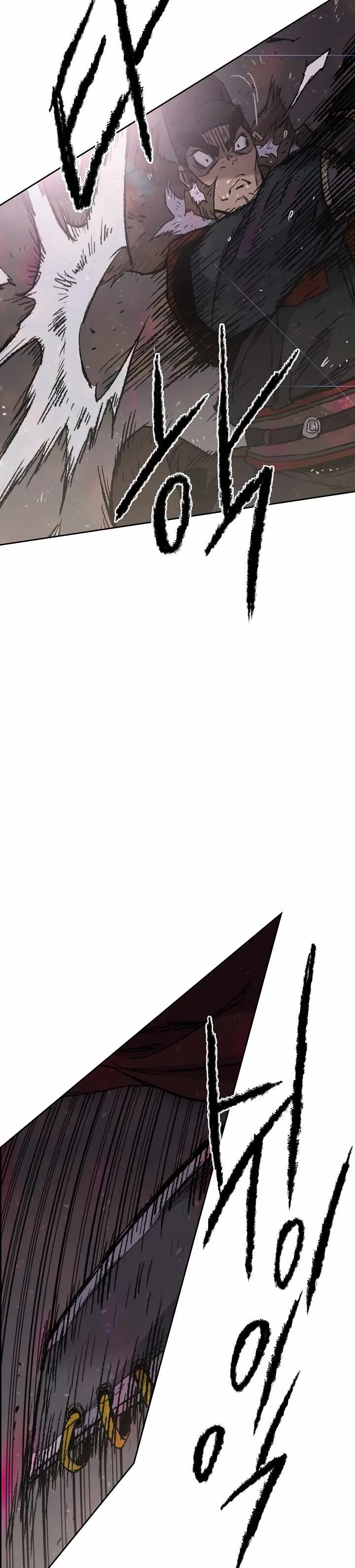 The Undefeatable Swordsman Chapter 52 page 12