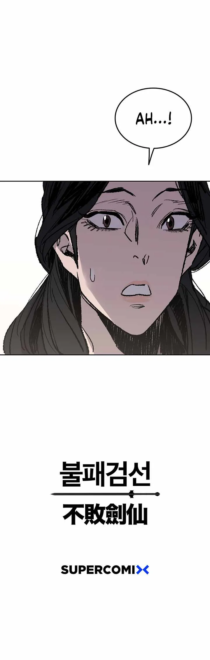 The Undefeatable Swordsman Chapter 53 page 25