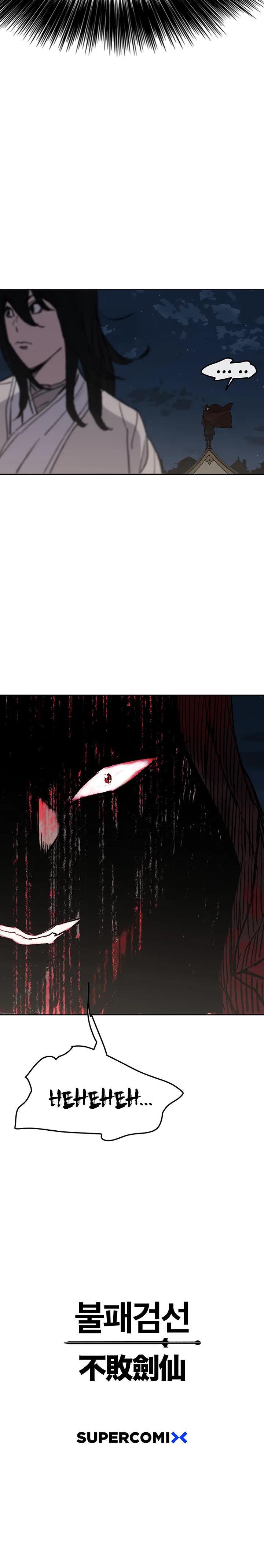 The Undefeatable Swordsman Chapter 49 page 29