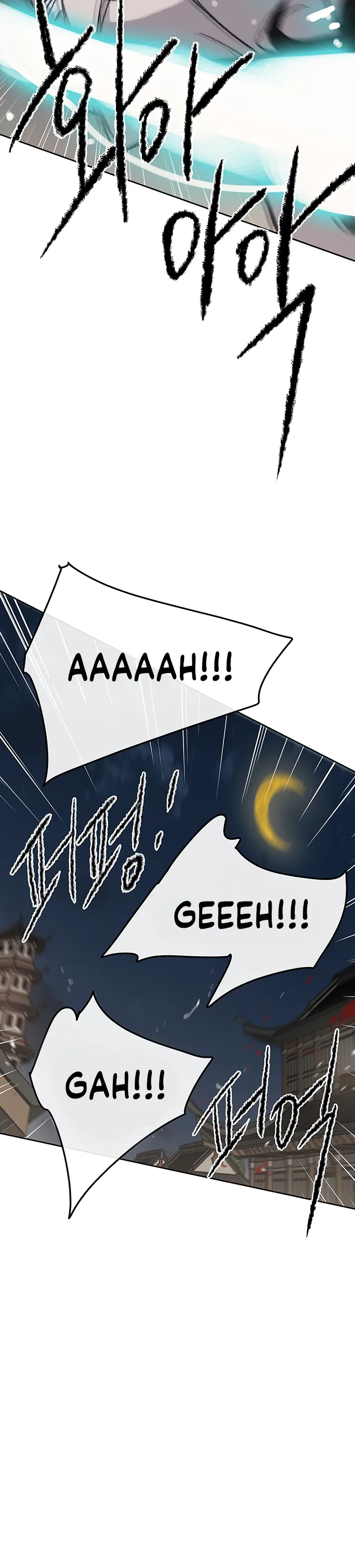 The Undefeatable Swordsman Chapter 49 page 26
