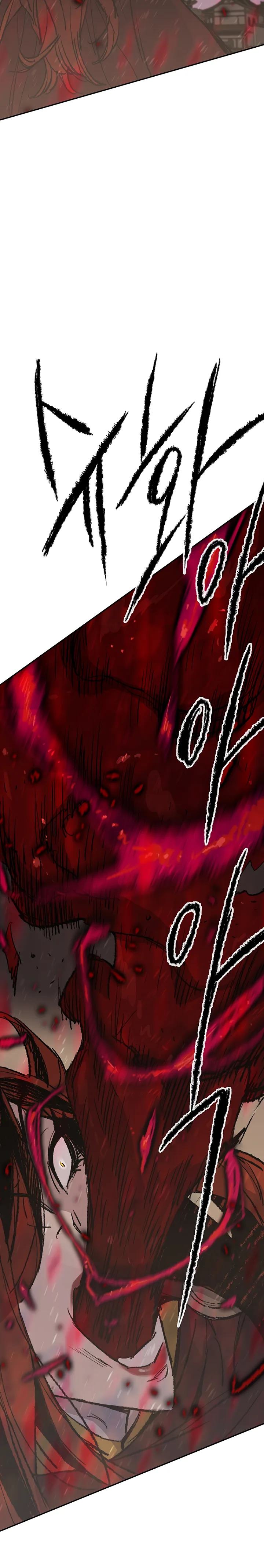 The Undefeatable Swordsman Chapter 50 page 29