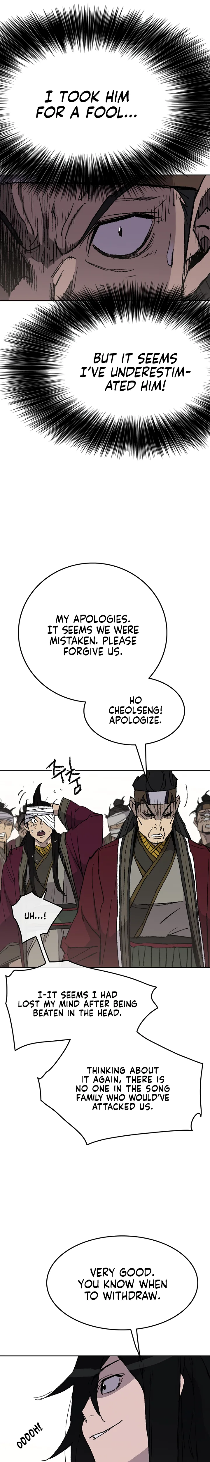 The Undefeatable Swordsman Chapter 50 page 14