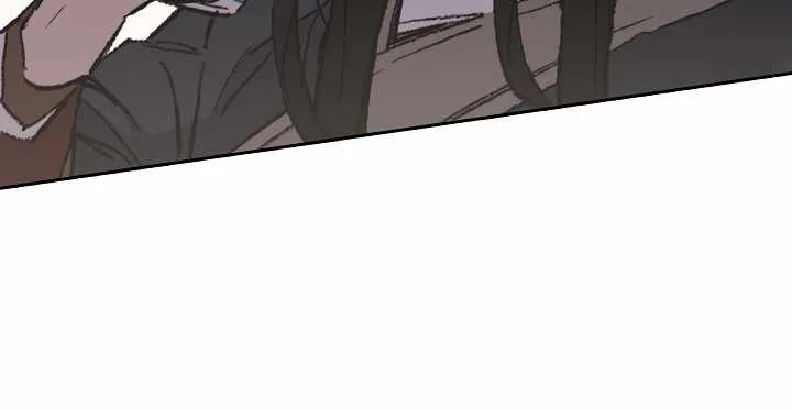 The Undefeatable Swordsman Chapter 54 page 9