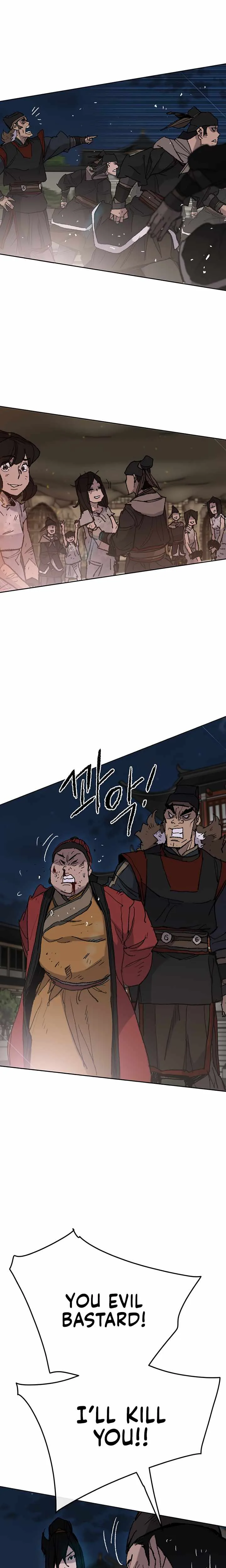 The Undefeatable Swordsman Chapter 56 page 12