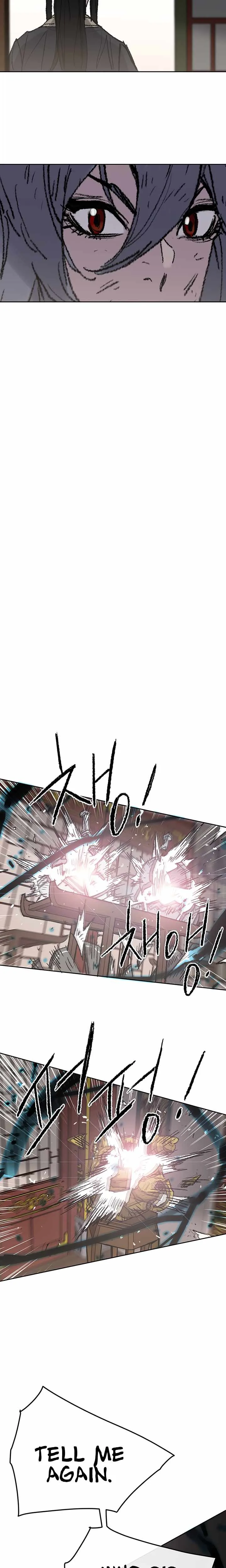 The Undefeatable Swordsman Chapter 57 page 7