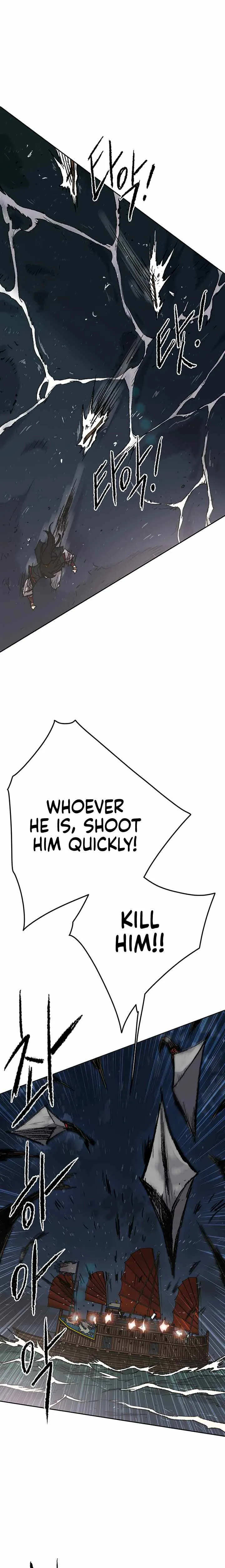 The Undefeatable Swordsman Chapter 61 page 4
