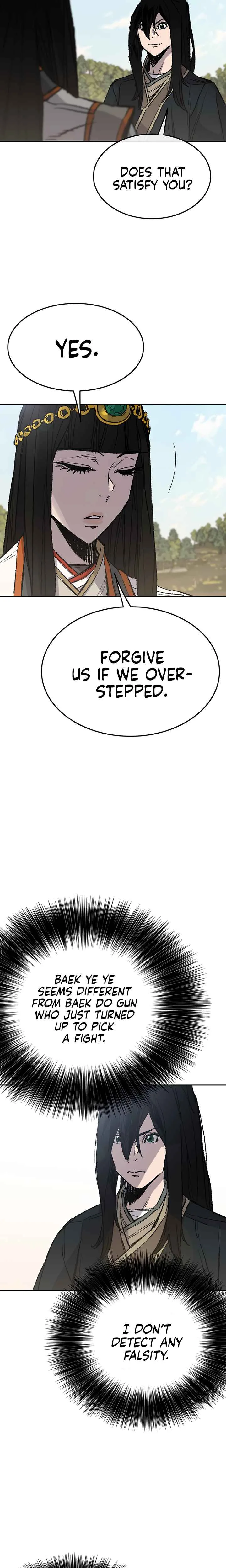 The Undefeatable Swordsman Chapter 63 page 5